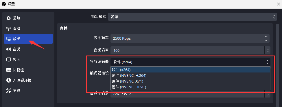 硬件编码软件编码哪个适合你？看完你就知道 